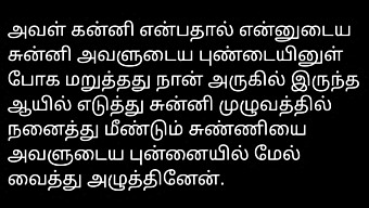 Tamil Nabojenta Santhiyas Dampende Sexhistorie