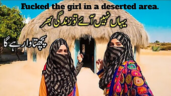 Gadis Desi Diperkosa Dengan Keras Di Desa Pakistan